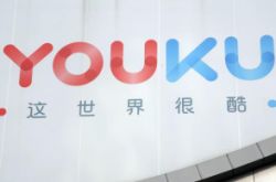 (7分钟科普)伊春市工厂咨询热线电话_哔哩哔哩